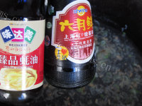 好吃的红烧狮子头做法图解10)