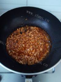 香气浓郁的肉末豆腐做法图解5)