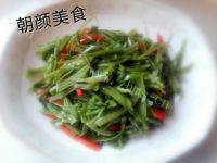 养颜的清炒空心菜