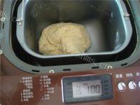 自制海蒂白面包做法图解6)