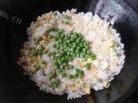 自己做的豌豆炒饭做法图解5)