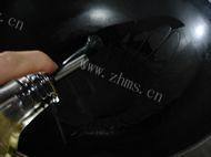 食欲满满的咸蛋炒苦瓜做法图解12)