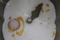 色香味俱全的奶酪包做法图解1)