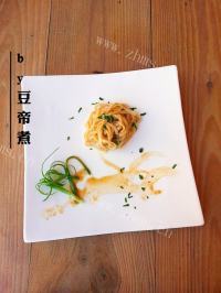 美味的沙县拌面