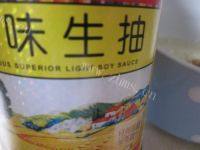自制酸辣醋粉做法图解7)