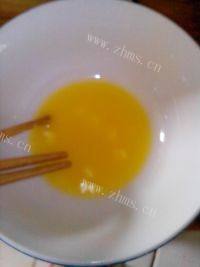 十分诱人的红枣小蛋糕做法图解3)