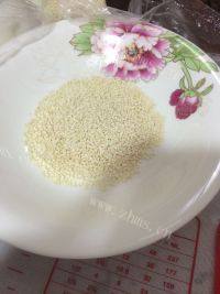 美味的椒盐烧饼做法图解35)