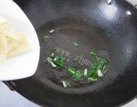 火爆腰花做法图解8)