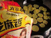 好吃美味的烧烤土豆片做法图解8)
