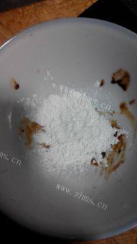 自己做的香菇炸酱面做法图解13)
