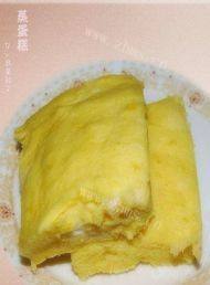 美味的蒸蛋糕做法图解9)