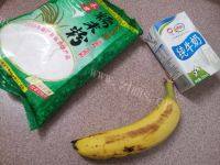 味道不错的香蕉饼做法图解1)