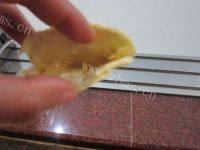 自己做的口袋饼做法图解7)