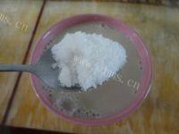 养颜的花生红枣豆浆做法图解9)