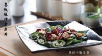 鲜辣的墨椒爆炒章鱼片做法图解11)