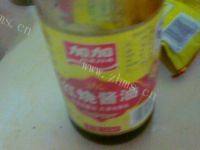 经典美味红烧鲤鱼做法图解6)