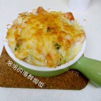 美味的海鲜焗饭