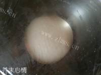 自制黑芝麻花卷做法图解1)
