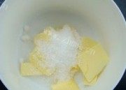 自制香蕉巧克力松糕做法图解1)
