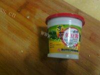 好吃的酱汁杏鲍菇做法图解9)