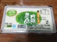 家常菜皮蛋嫩豆腐做法图解5)