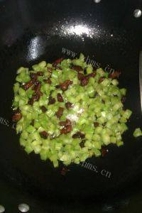 自己做的芥菜饭做法图解6)