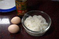 鸡蛋炒饭（简单版）做法图解1)