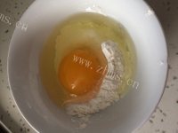 芳香四溢的炸鱼块做法图解3)