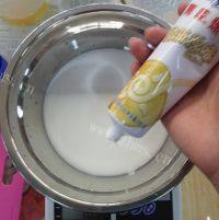 自制的蛋挞做法图解3)