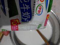 酸奶机酸奶做法图解4)