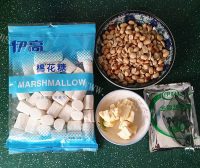 香甜可口的手工牛轧糖做法图解1)