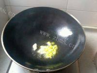 家常菜西红柿炖豆腐做法图解3)