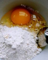 美味的燕麦鸡蛋饼做法图解2)