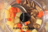 美味的胡萝卜鸡肝泥做法图解7)