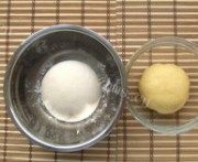 美味的金银卷做法图解1)
