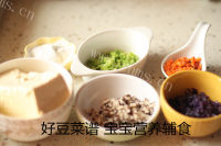 时蔬豆腐丸子做法图解6)