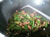 家常菜辣椒炒肉