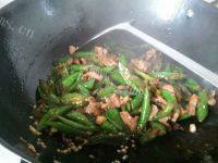 家常菜辣椒炒肉