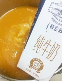 好吃的牛奶南瓜汤做法图解5)
