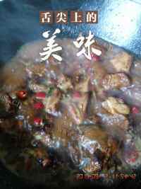 家常菜糖醋小排做法图解6)