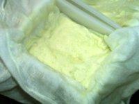自制卤水豆腐做法图解16)