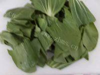 诱人的木耳炒油菜做法图解1)
