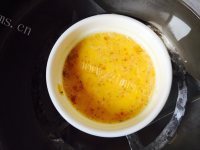 美味的虾皮蒸蛋做法图解8)