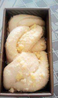 美味的椰蓉吐司做法图解15)