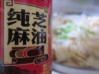 美味的粉丝拌腐竹做法图解11)