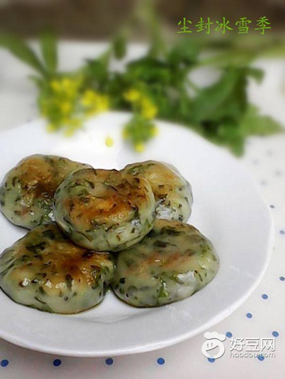 清明粑