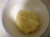 自制玛格丽特饼干做法图解6)