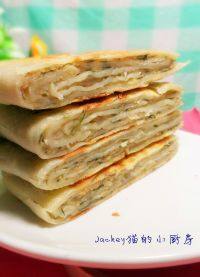 好味的千层肉饼
