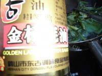 美味的蒜泥空心菜做法图解9)