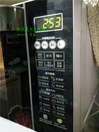 特色微波蔓越莓果脯做法图解10)